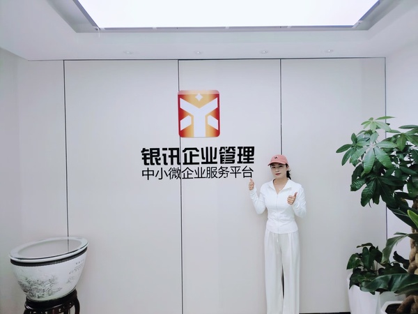 文章附图